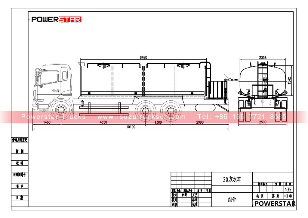 hino water tanker trucks technical drawing 