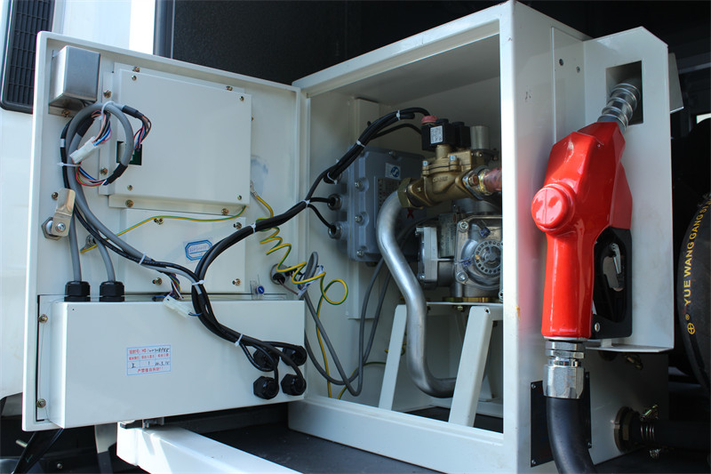 How to maintenance Fuel dispenser