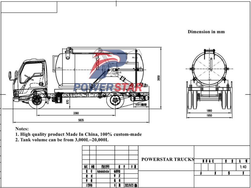 isuzu sewage suction truck