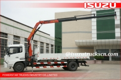 8Ton Japan Isuzu Telescopic Boom Truck Mounted Crane direct sale from factory