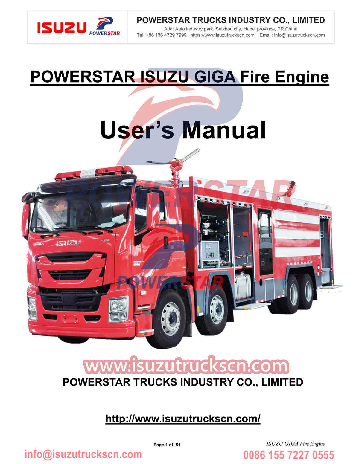 Manual de operação do motor de incêndio ISUZU GIGA exportado Congo RDC
    