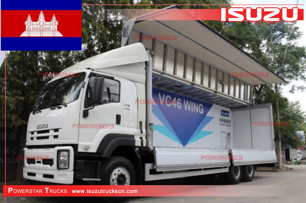 Camboja - Caminhões de carga ISUZU GIGA/VC46 Wing Open Van
    