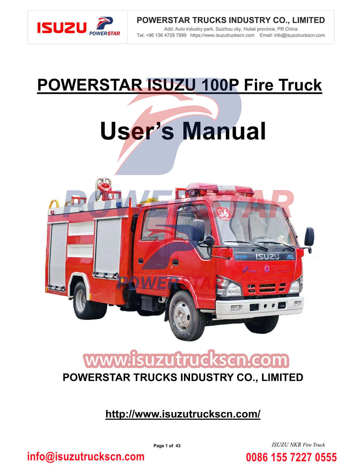 Manual do caminhão de bombeiros ISUZU 600P para Camboja
    