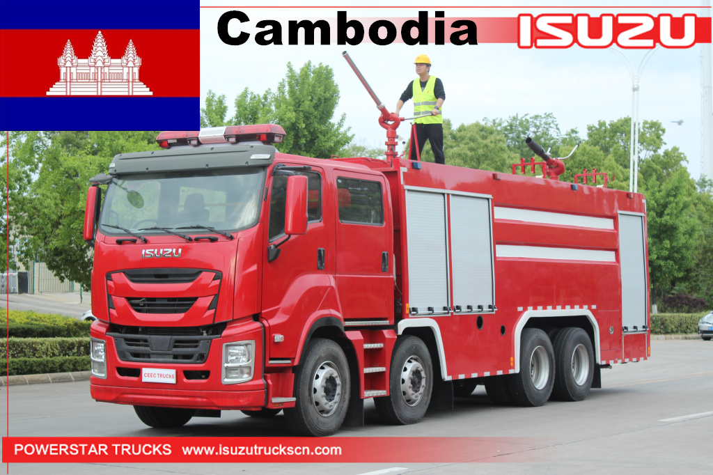 Camboja - 1 unidade ISUZU GIGA Veículo de combate a incêndio com pó seco
    