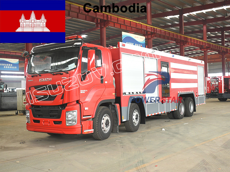 Camboja Isuzu Giga FVZ 14000L Caminhão de bombeiros industrial com bomba e monitor
    